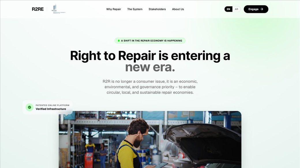 R2R — Right to Repair digital ecosystem homepage